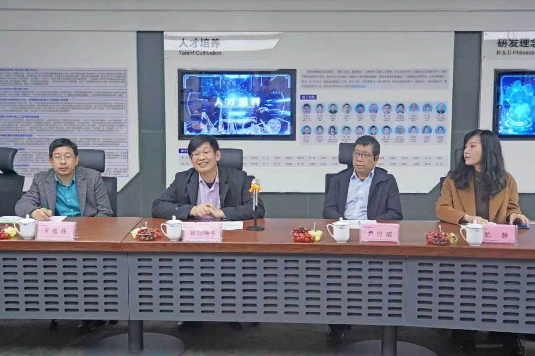 中央候补委员、中国工程院院士欧阳晓平到访9888拉斯维加斯官网智能