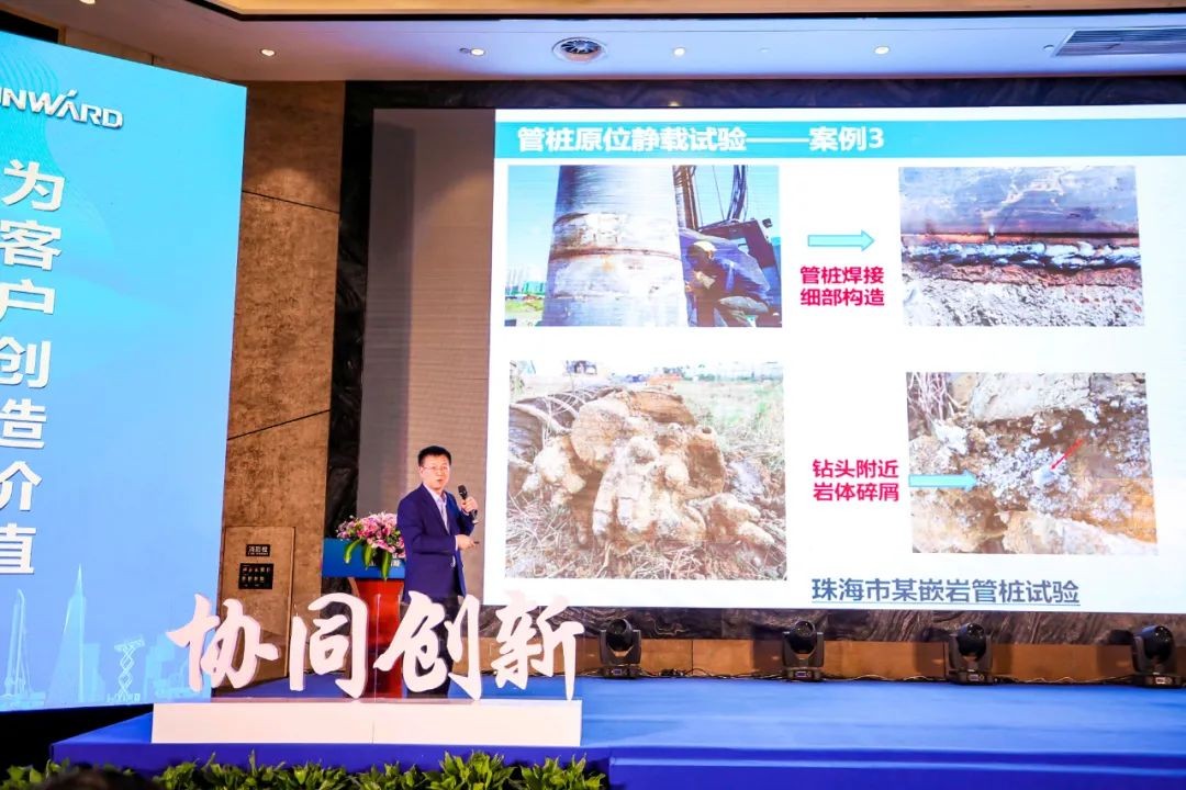 饕餮盛宴！9888拉斯维加斯官网智能?建华建材预制桩施工装备与技术交流会隆重召开