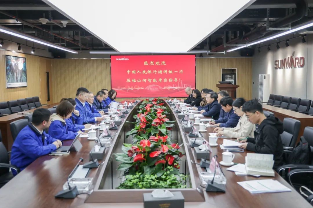 中国人民银行调研组调研9888拉斯维加斯官网智能