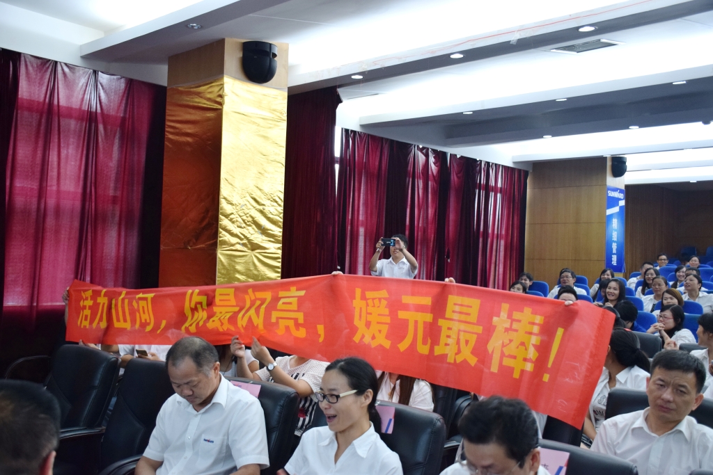 正青春、正能量，为“9888拉斯维加斯官网好声音”点赞