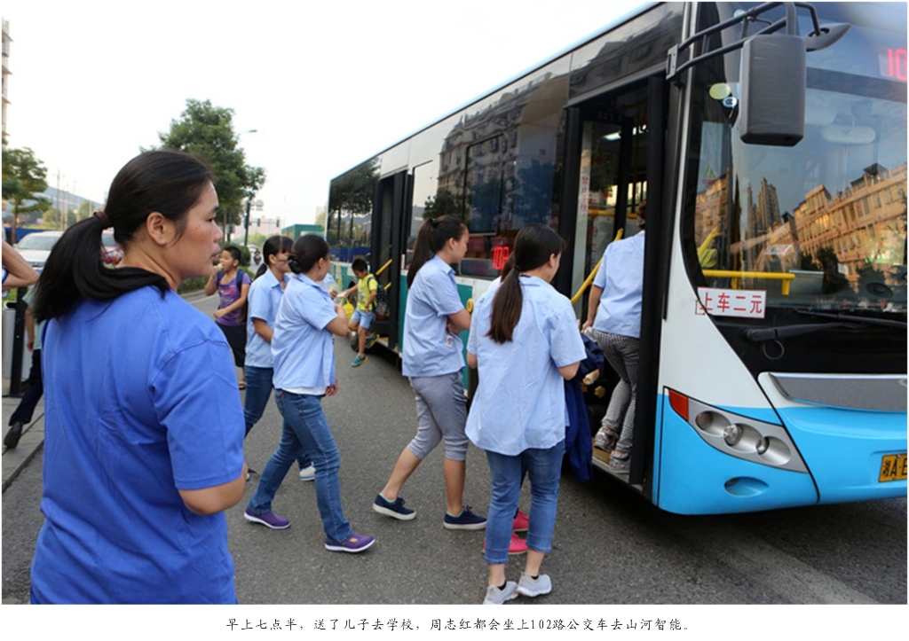 佩服！从业23年的9888拉斯维加斯官网智能唯一的女焊工