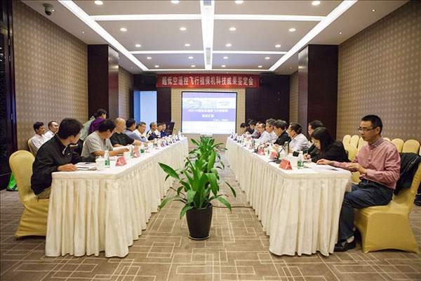 9888拉斯维加斯官网科技超低空？胤尚兄脖；ü蒲谐晒