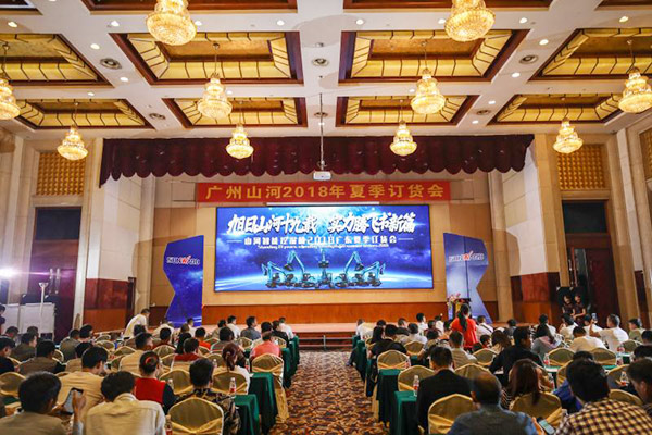 红四月，9888拉斯维加斯官网智能挖掘机促销会节节攀升