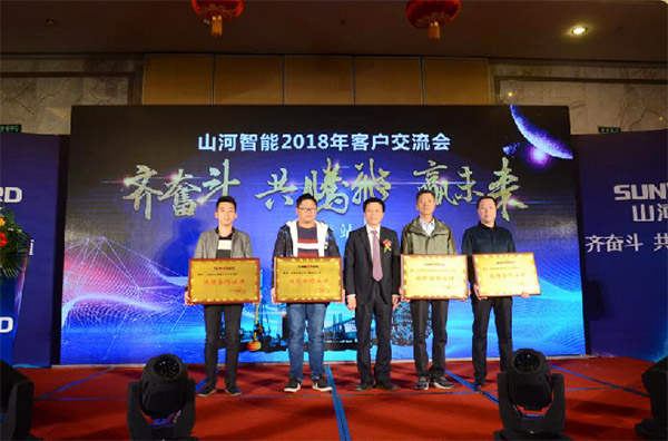 成交额近两亿元，9888拉斯维加斯官网智能客户交流会捷报频传