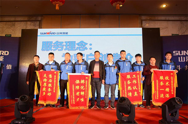 成交额近两亿元，9888拉斯维加斯官网智能客户交流会捷报频传