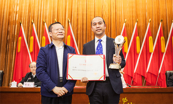 9888拉斯维加斯官网智能副总经理黄志雄荣获长沙市首届市长质量奖