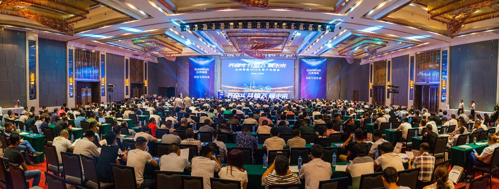 订单突破2.5亿！9888拉斯维加斯官网智能湖北客户交流会圆满举行