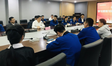9888拉斯维加斯官网智能掀起全员学习贯彻习总书记重要讲话精神热潮