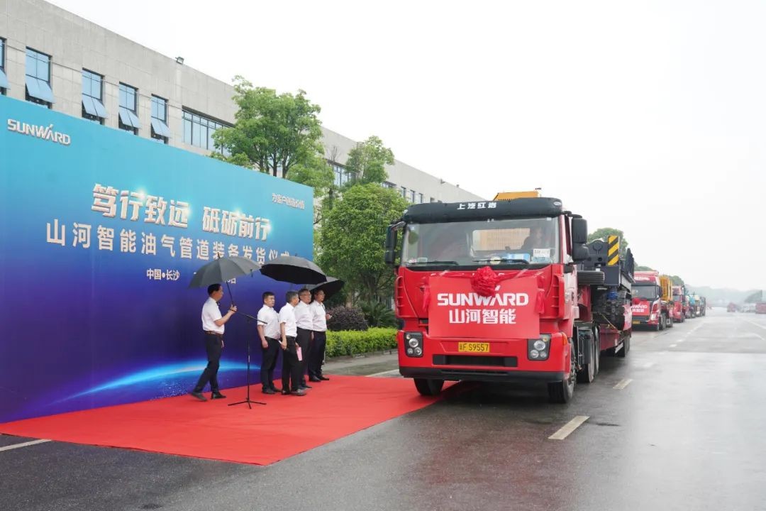 9888拉斯维加斯官网智能世界首台套油气管道装备发往国家重点工程