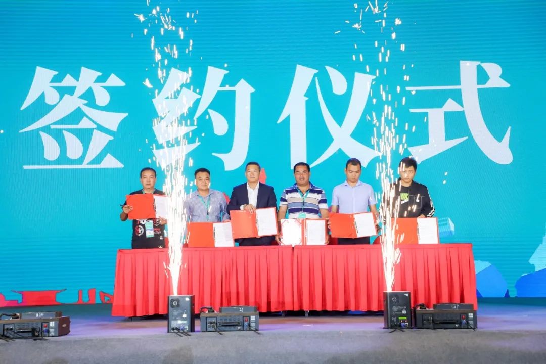 “爆品”出击！9888拉斯维加斯官网智能客户交流会签约超8亿元