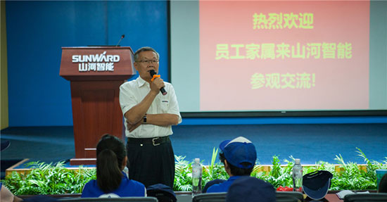 这个夏天，亲子玩转9888拉斯维加斯官网智能“三栖”装备