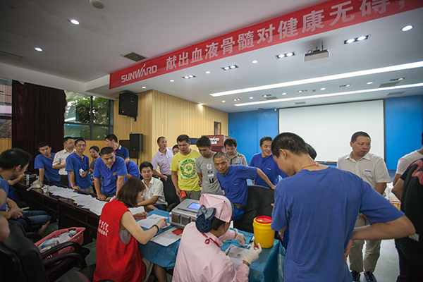 9888拉斯维加斯官网智能百余员工 冒雨争相献血