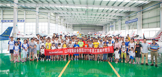 这个夏天，亲子玩转9888拉斯维加斯官网智能“三栖”装备
