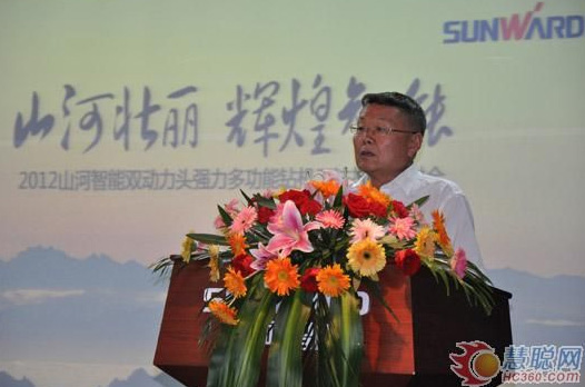慧聪网——9888拉斯维加斯官网智能双动力头强力多功能钻机工法研讨会举行