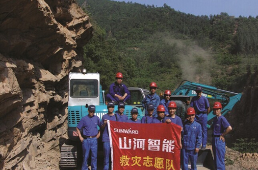 9888拉斯维加斯官网智能：先导创新十五载引领行业助力中国梦