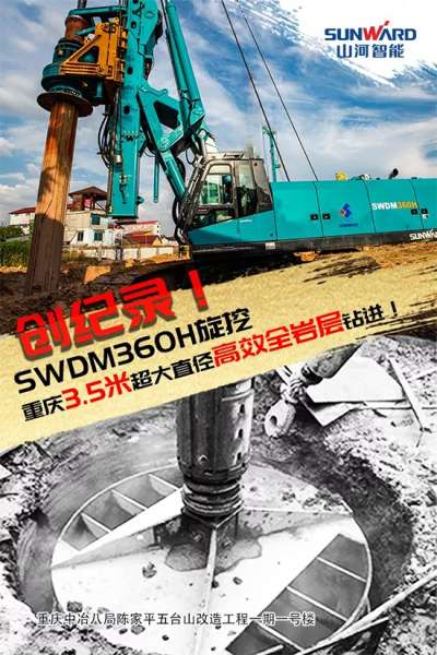 中国·9888拉斯维加斯(集团)有限公司-官方网站