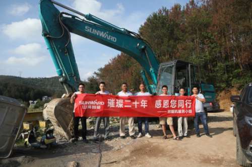 中国·9888拉斯维加斯(集团)有限公司-官方网站