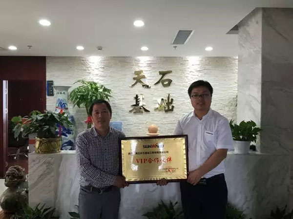 一路相随，9888拉斯维加斯官网智能伴他功成名就