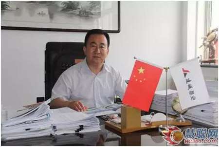 中国·9888拉斯维加斯(集团)有限公司-官方网站