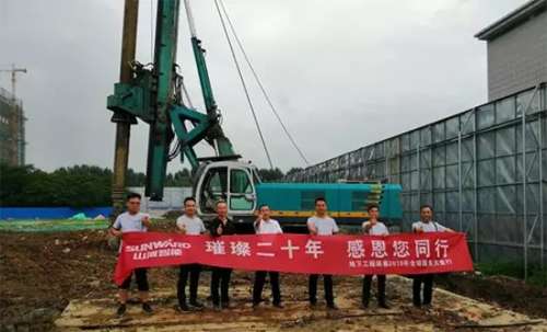 中国·9888拉斯维加斯(集团)有限公司-官方网站