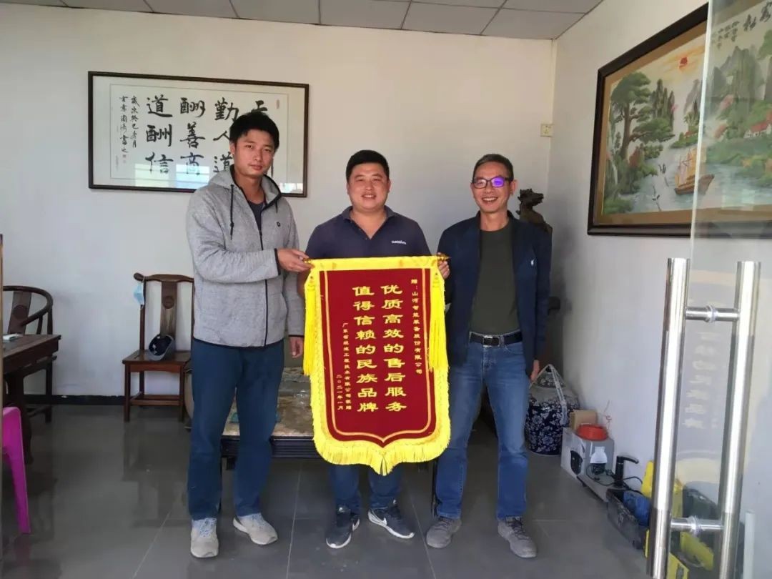 产品服务双保障！日进斗金的他为9888拉斯维加斯官网智能打call！
