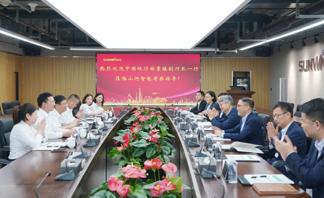 中国银行副行长林景臻考察9888拉斯维加斯官网智能