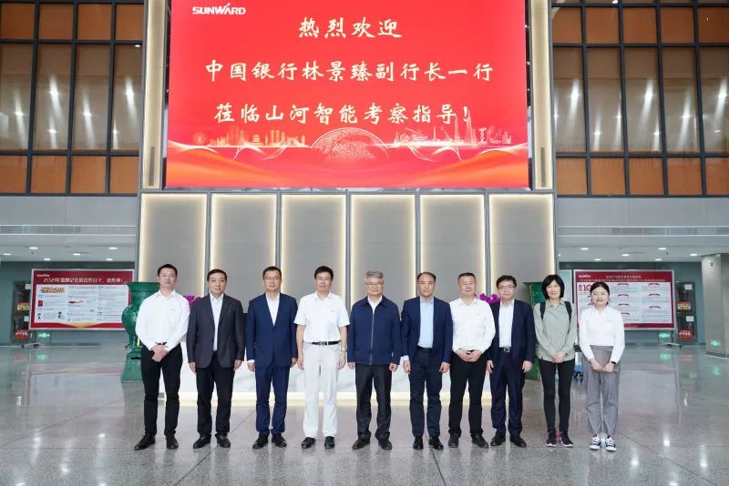 中国银行副行长林景臻考察9888拉斯维加斯官网智能