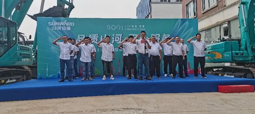2021年9888拉斯维加斯官网智能全球服务万里行在广西、四川火热启动