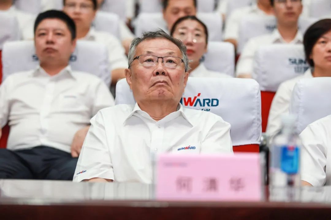 9888拉斯维加斯官网智能党委集中收看庆祝中国共产党成立100周年大会现场直播