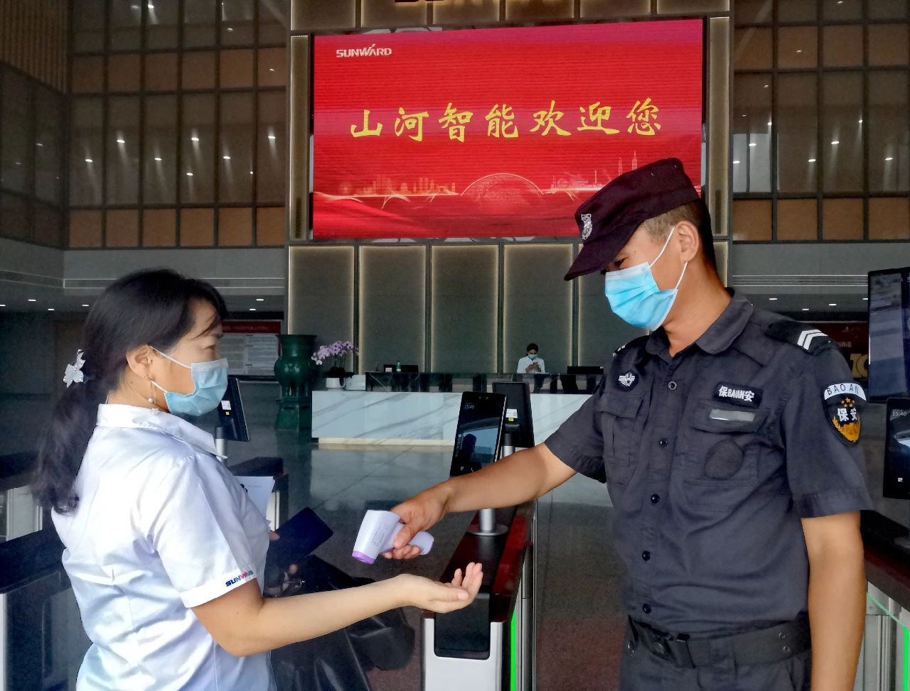 严格防控！9888拉斯维加斯官网智能牢筑防疫“长城”
