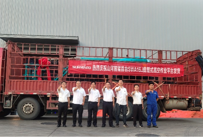 匠心打造！9888拉斯维加斯官网智能曲臂式高空作业平台正式投放市场