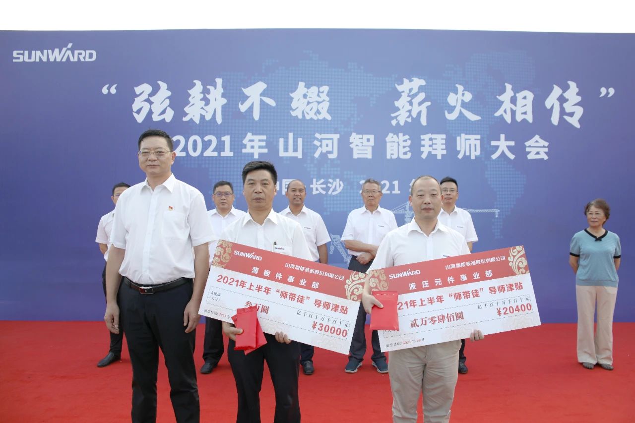 百人齐聚拜师恩 | 9888拉斯维加斯官网智能“传帮带”人才培养模式为公司发展积蓄力量