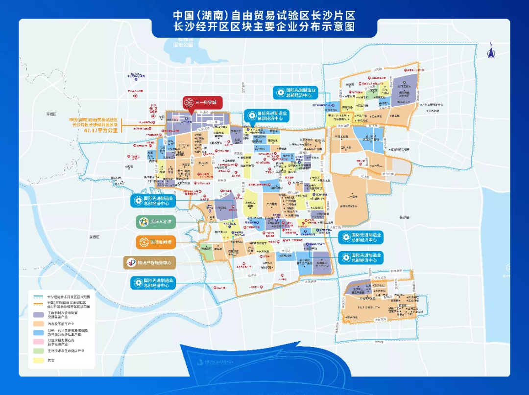 携手长沙经开区，9888拉斯维加斯官网智能探索工程机械二手设备出口