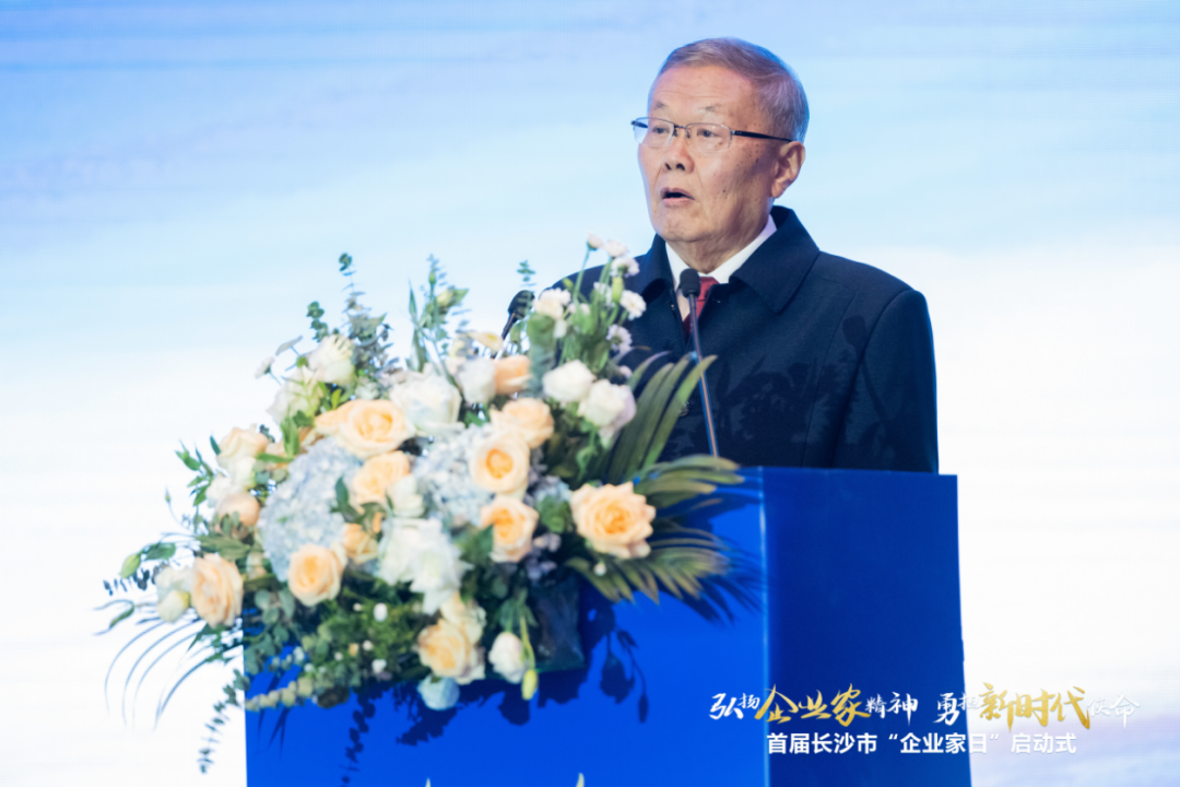 9888拉斯维加斯官网智能上榜首届长沙市企业践行“三高四新”战略百强榜单