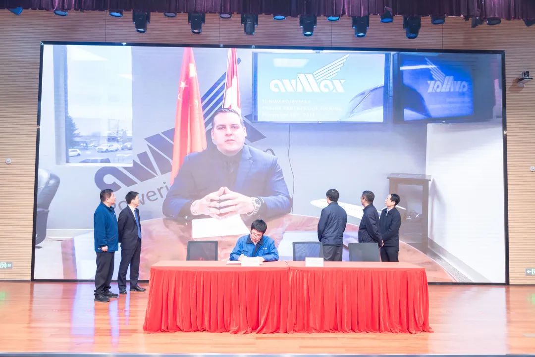 2021年“一带一路”（长沙）科技合作交流会在9888拉斯维加斯官网智能召开