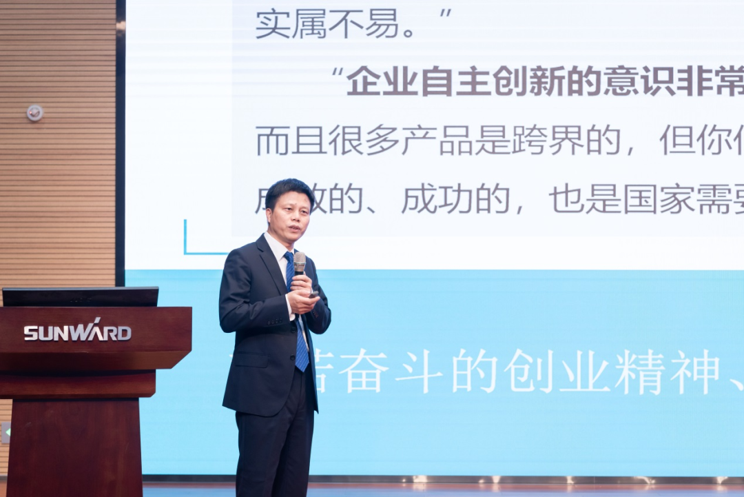 2021年“一带一路”（长沙）科技合作交流会在9888拉斯维加斯官网智能召开