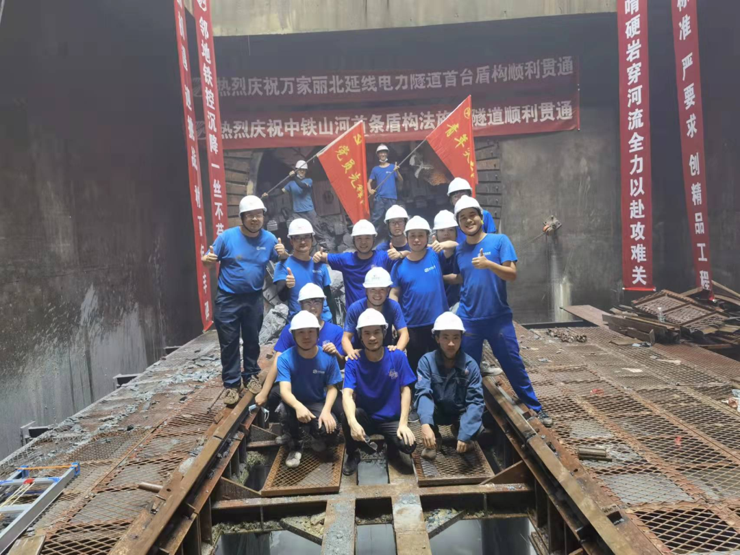 历时424天，创下最高纪录！万家丽快速化改造北延线（含电力隧道）全线贯通