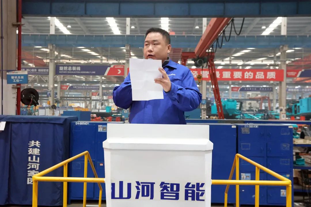 向榜样学习！9888拉斯维加斯官网智能56名职工受到职工职业技能竞赛表彰