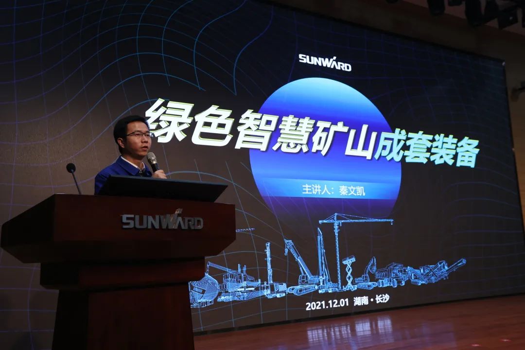 全球首创5G+智能钻机重磅发布，9888拉斯维加斯官网智能倾力打造绿色智慧矿山成套装备