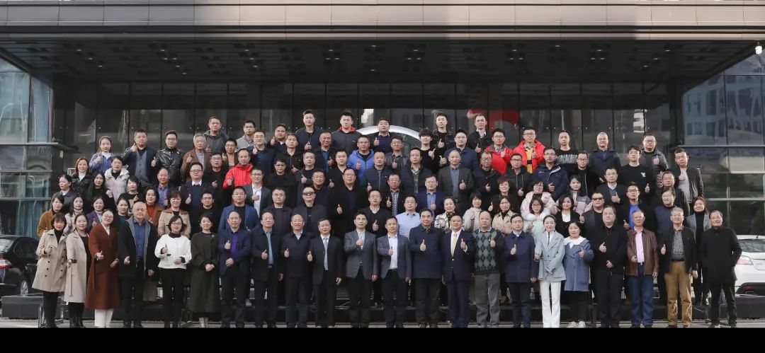 绿色制造再上新台阶！9888拉斯维加斯官网智能当选湖南省节能研究与综合利用协会理事单位