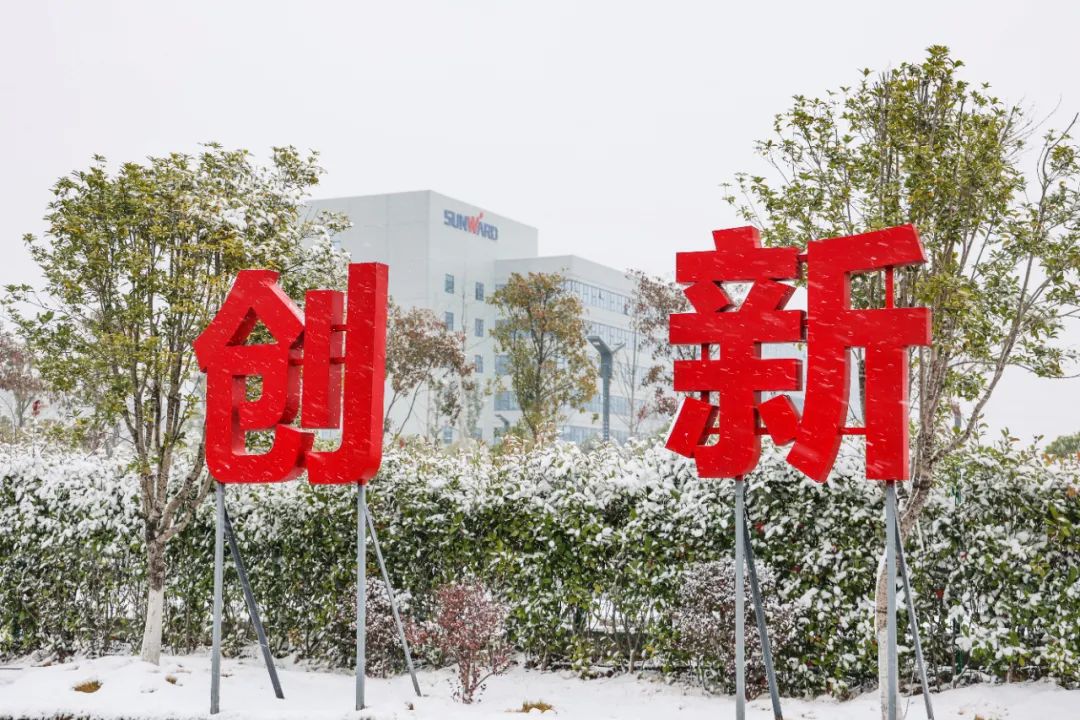 瑞雪兆丰年，邀您共赏雪中9888拉斯维加斯官网！