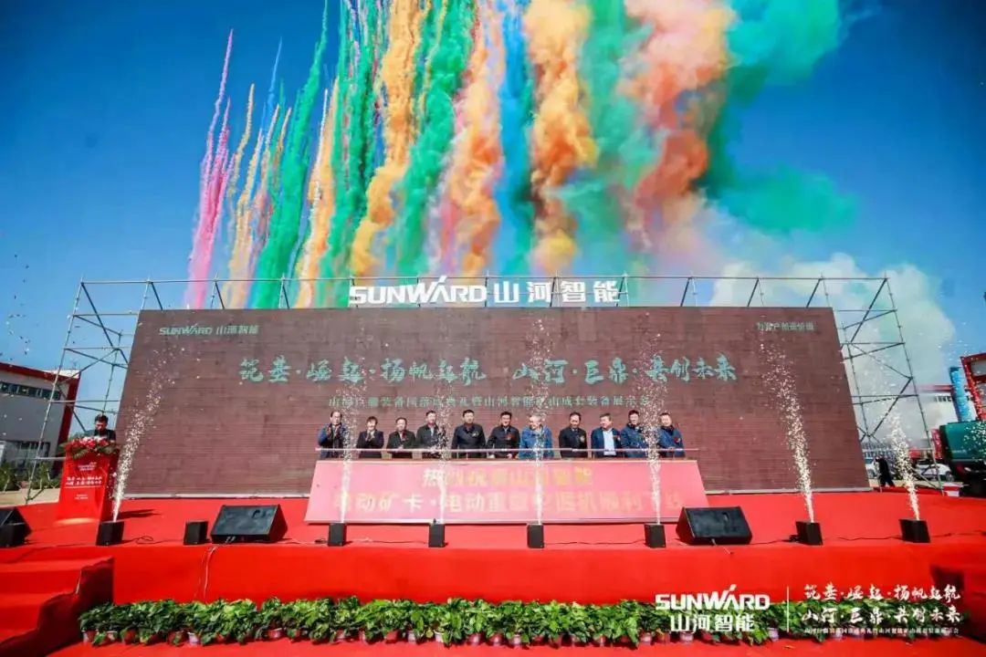 请回答2021！邀您一起回顾9888拉斯维加斯官网智能2021年精彩瞬间