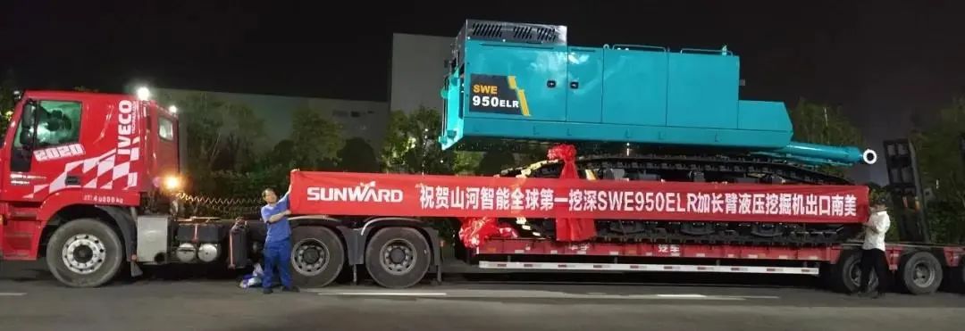 请回答2021！邀您一起回顾9888拉斯维加斯官网智能2021年精彩瞬间