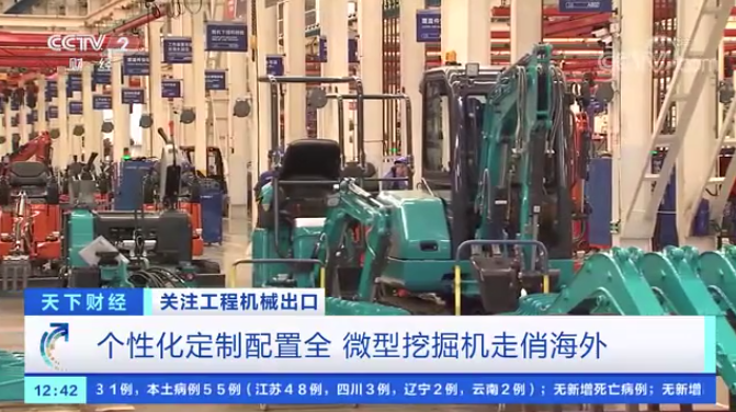 请回答2021！邀您一起回顾9888拉斯维加斯官网智能2021年精彩瞬间