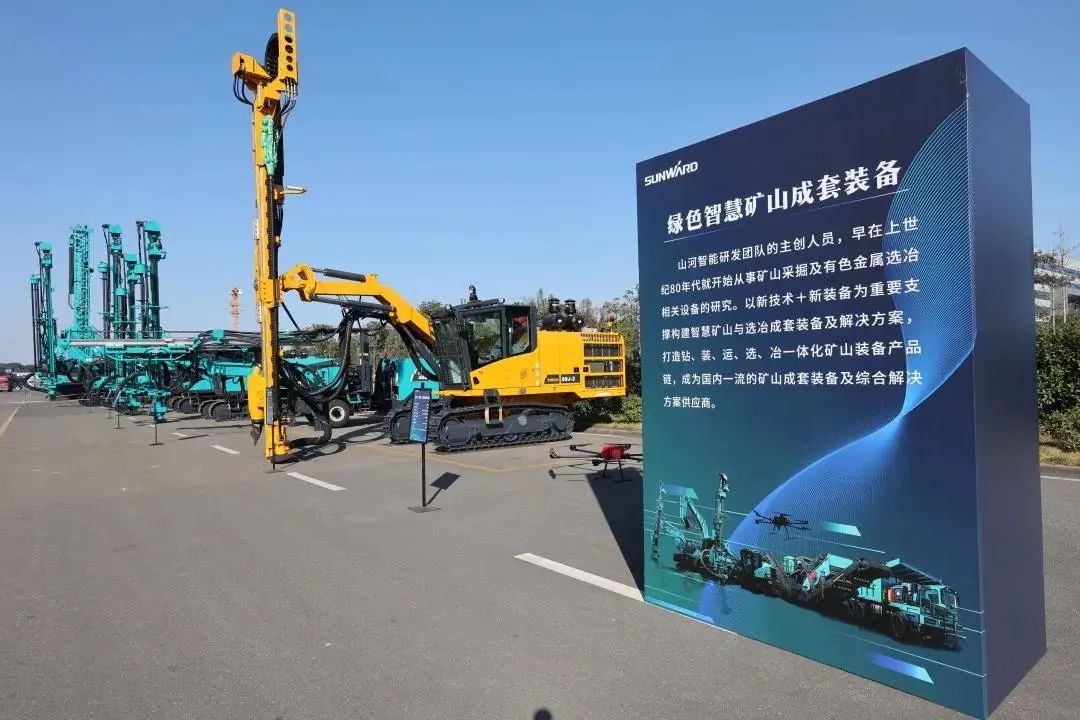 请回答2021！邀您一起回顾9888拉斯维加斯官网智能2021年精彩瞬间