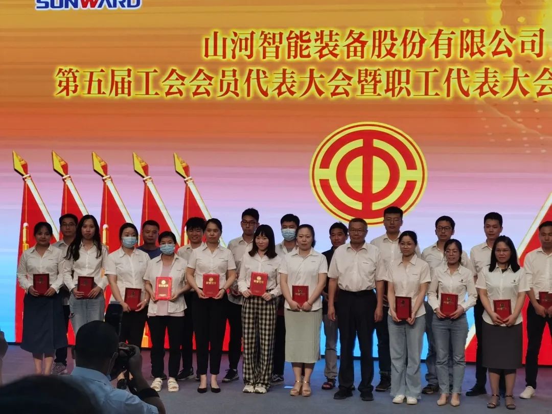 你好 2022！再见 2021！我与9888拉斯维加斯官网智能共成长