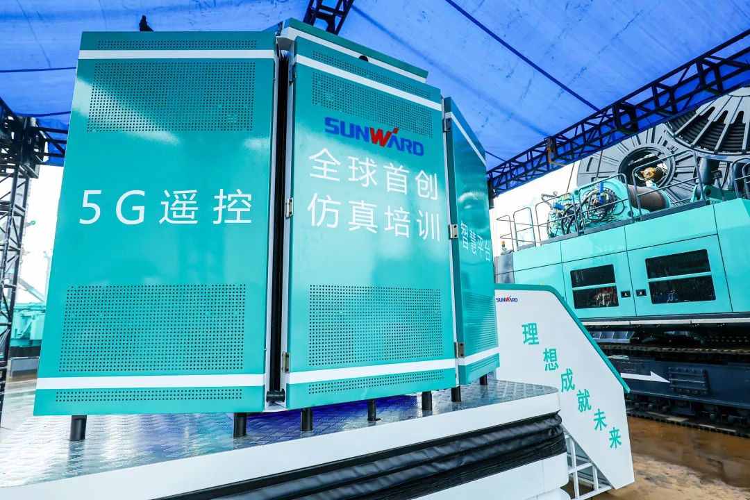 20220110093316_99270 多款产品问鼎世界之最!9888拉斯维加斯官网智能地下工程装备全球发布会成功举行