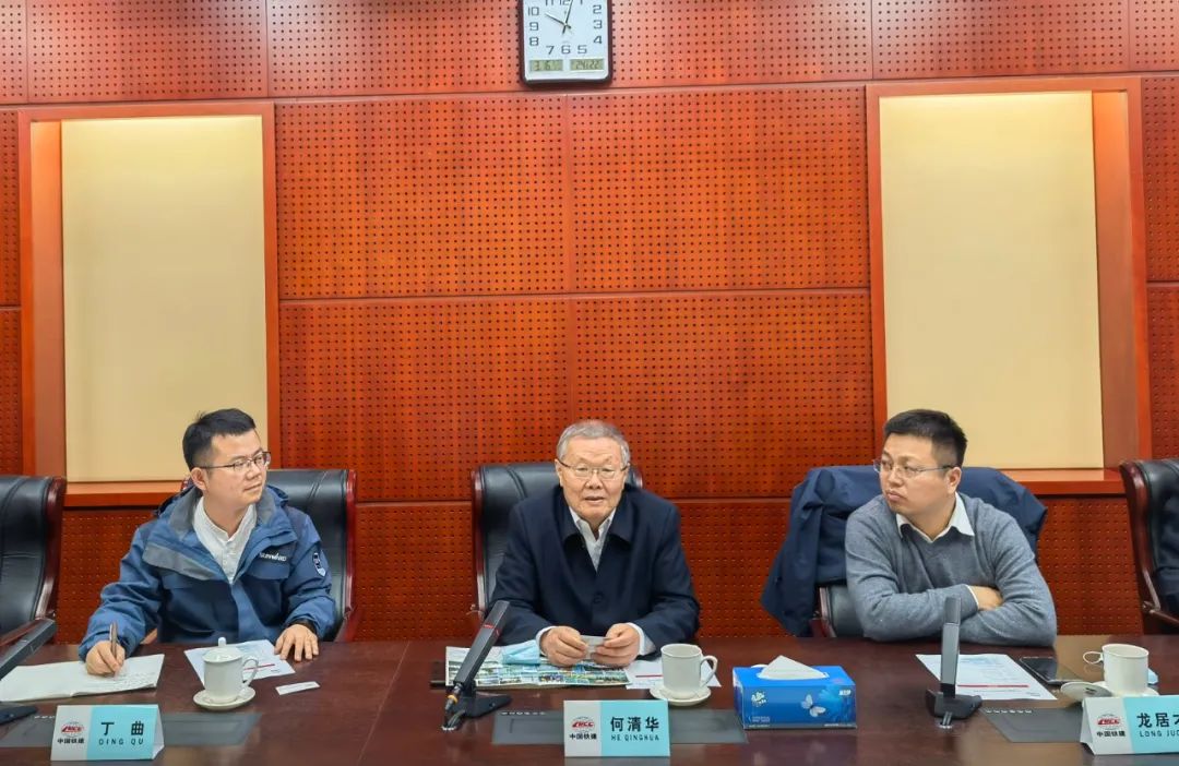 携手共进！9888拉斯维加斯官网智能与中国铁建座谈交流