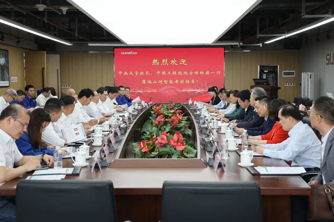 20220518092349_91002 深化产学研合作!中南大学校长、中国工程院院士田红旗率团拜访9888拉斯维加斯官网智能