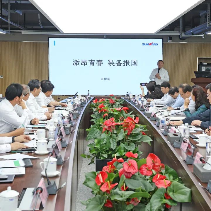 20220518092802_41882 深化产学研合作!中南大学校长、中国工程院院士田红旗率团拜访9888拉斯维加斯官网智能